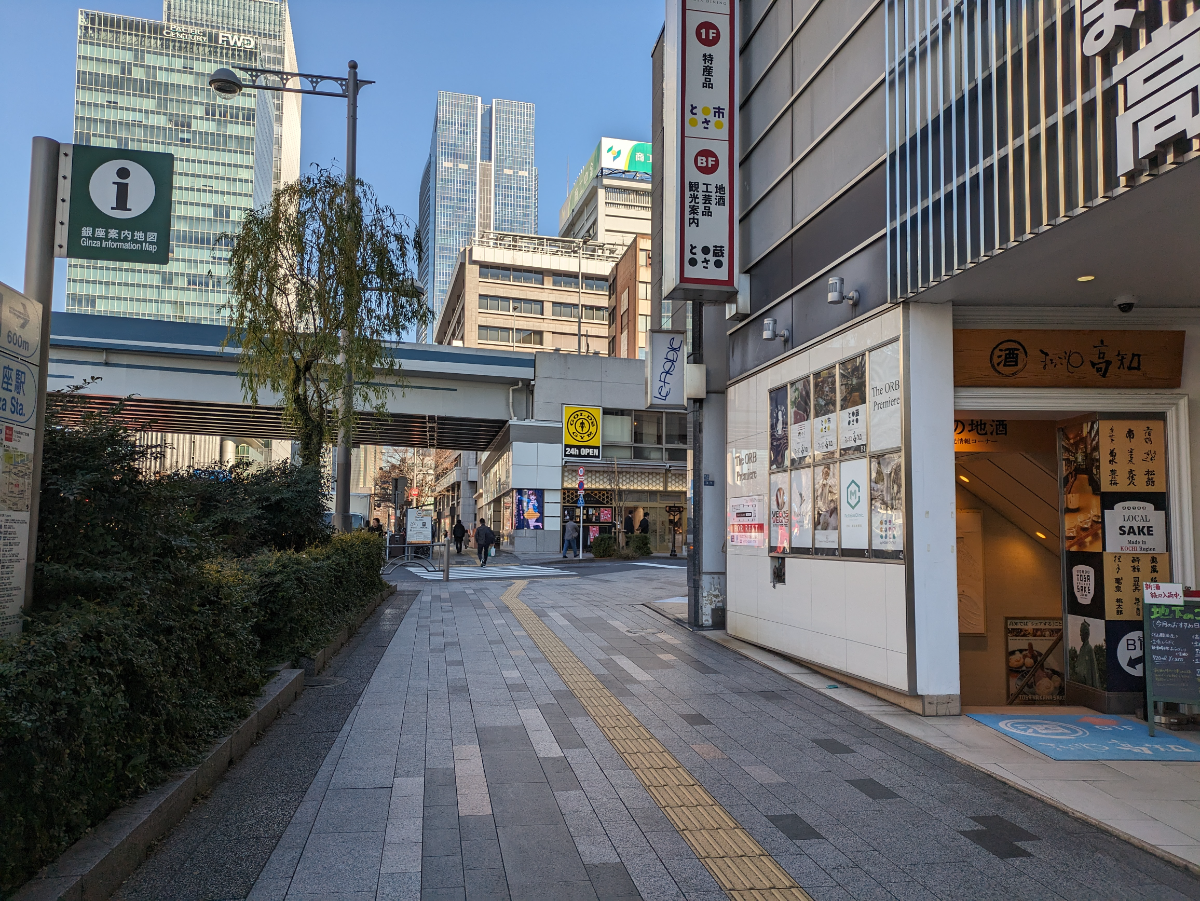 fresh/building/J00100402985_2