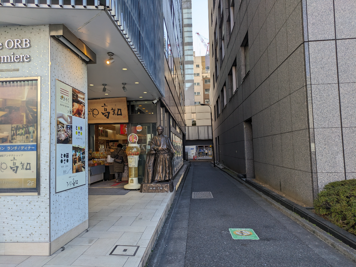 fresh/building/J00100402985_8