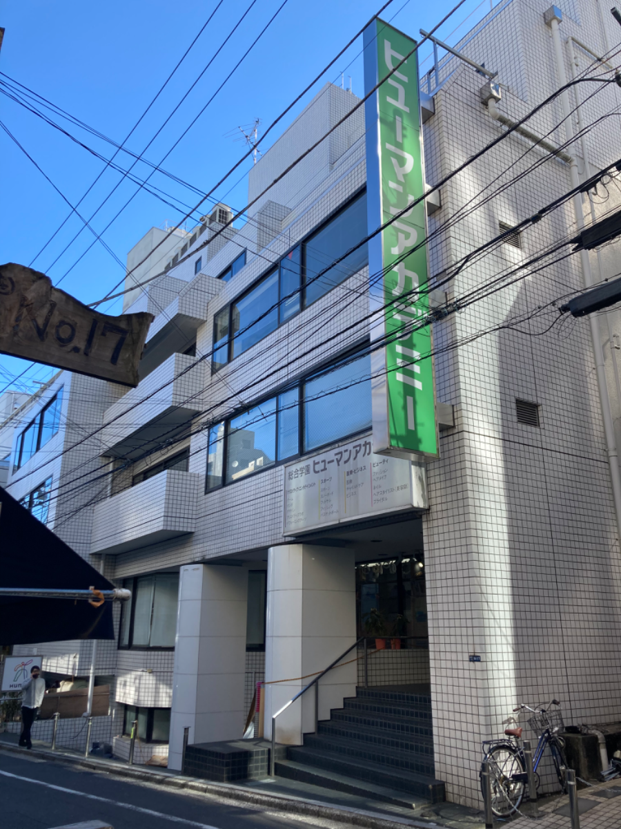 fresh/building/J00100402991_1