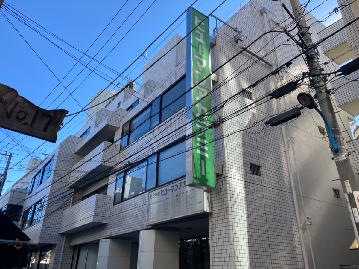 fresh/building/J00100402991_5