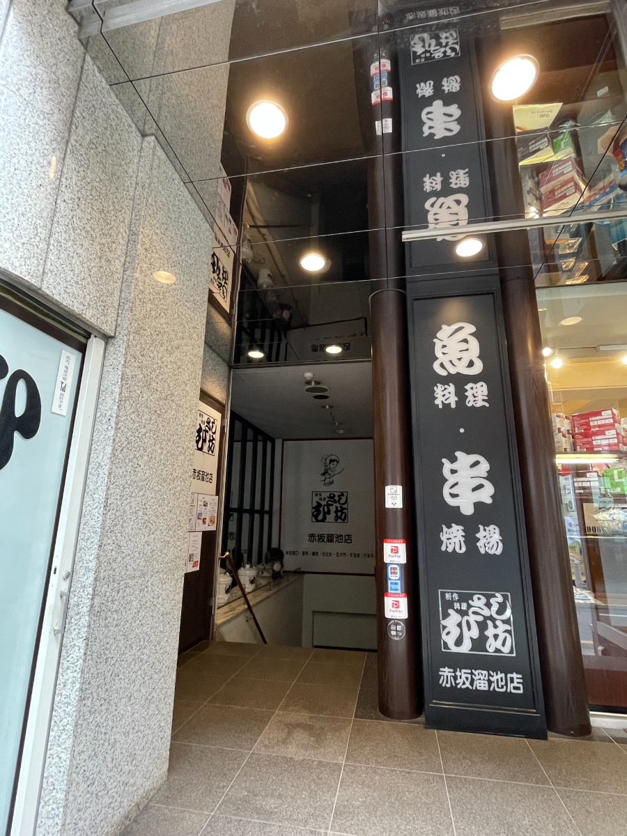 fresh/building/J00100402992_5