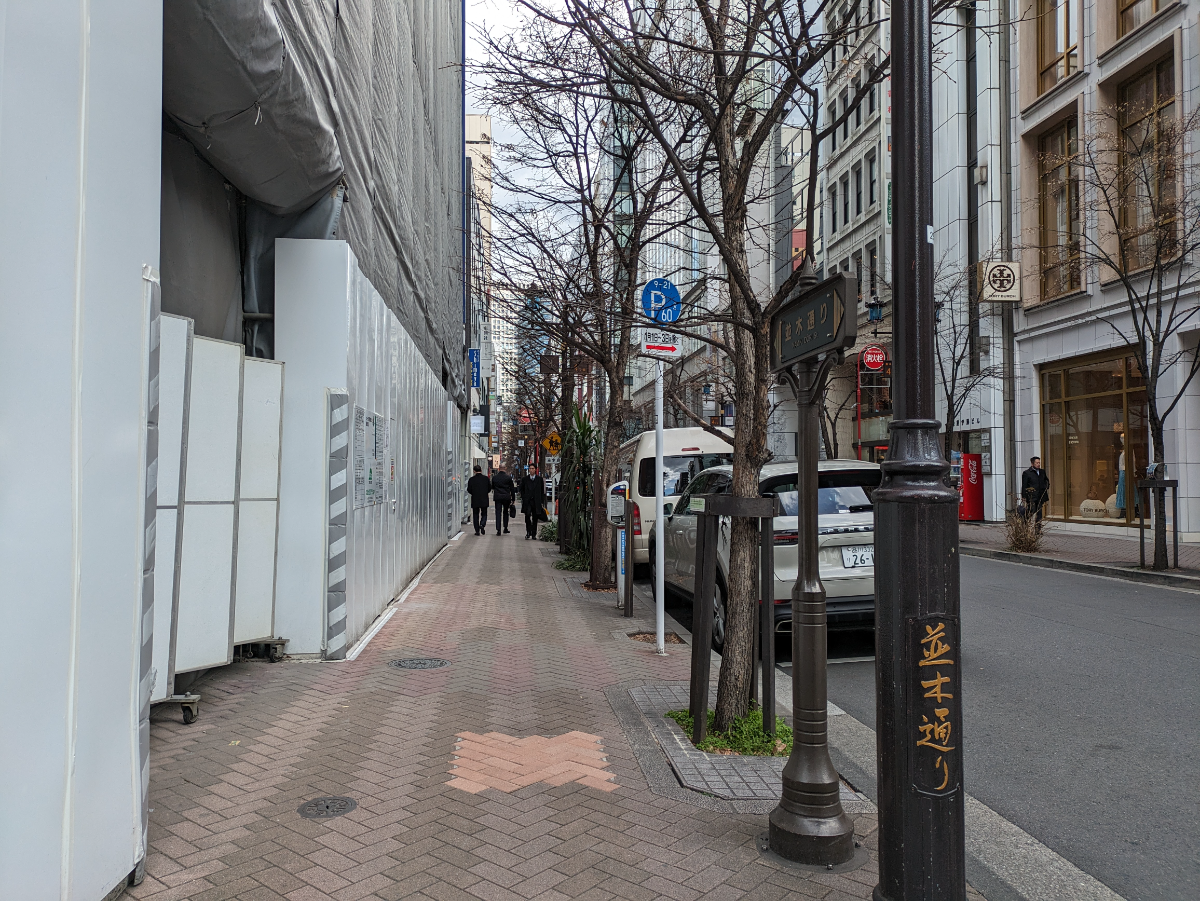 fresh/building/J00100402993_11