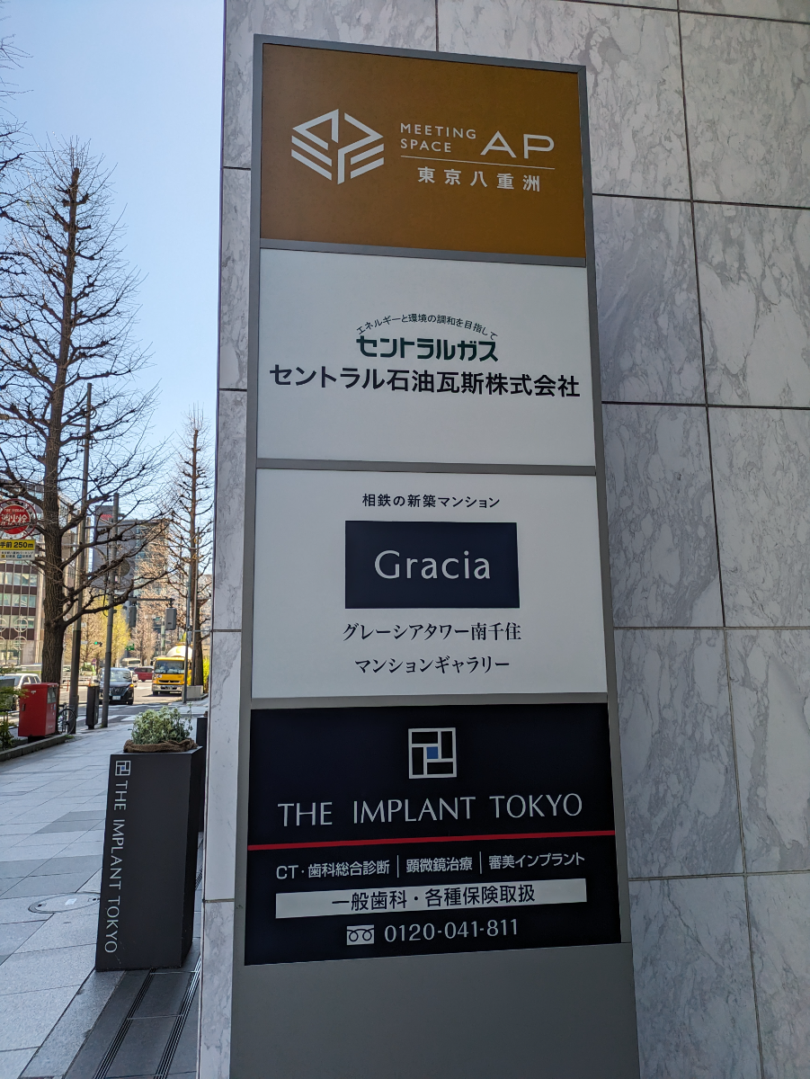 fresh/building/J00100403006_13