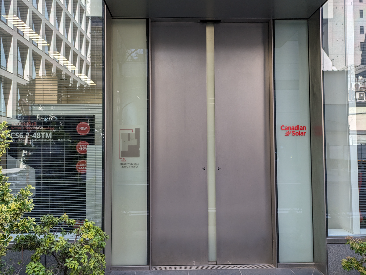 fresh/building/J00100403007_21