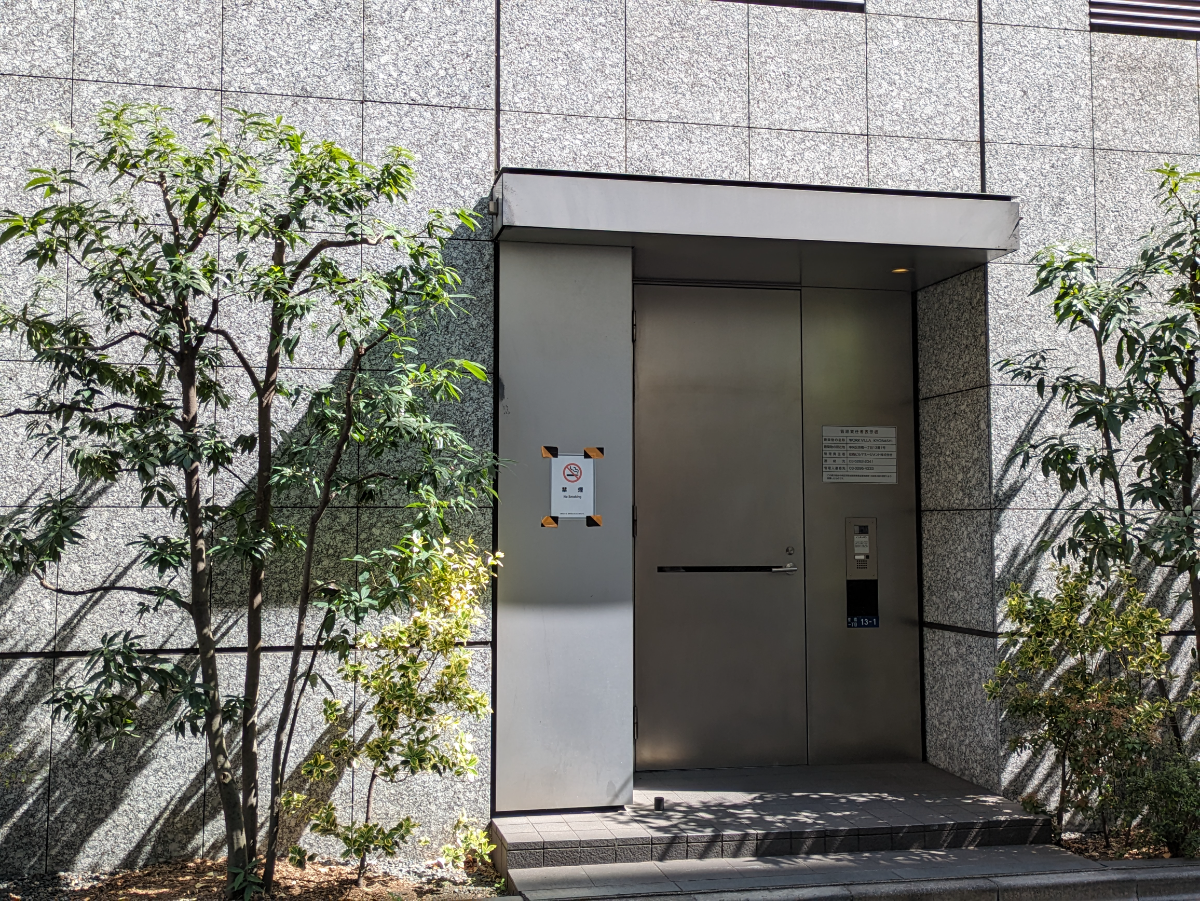 fresh/building/J00100403007_23