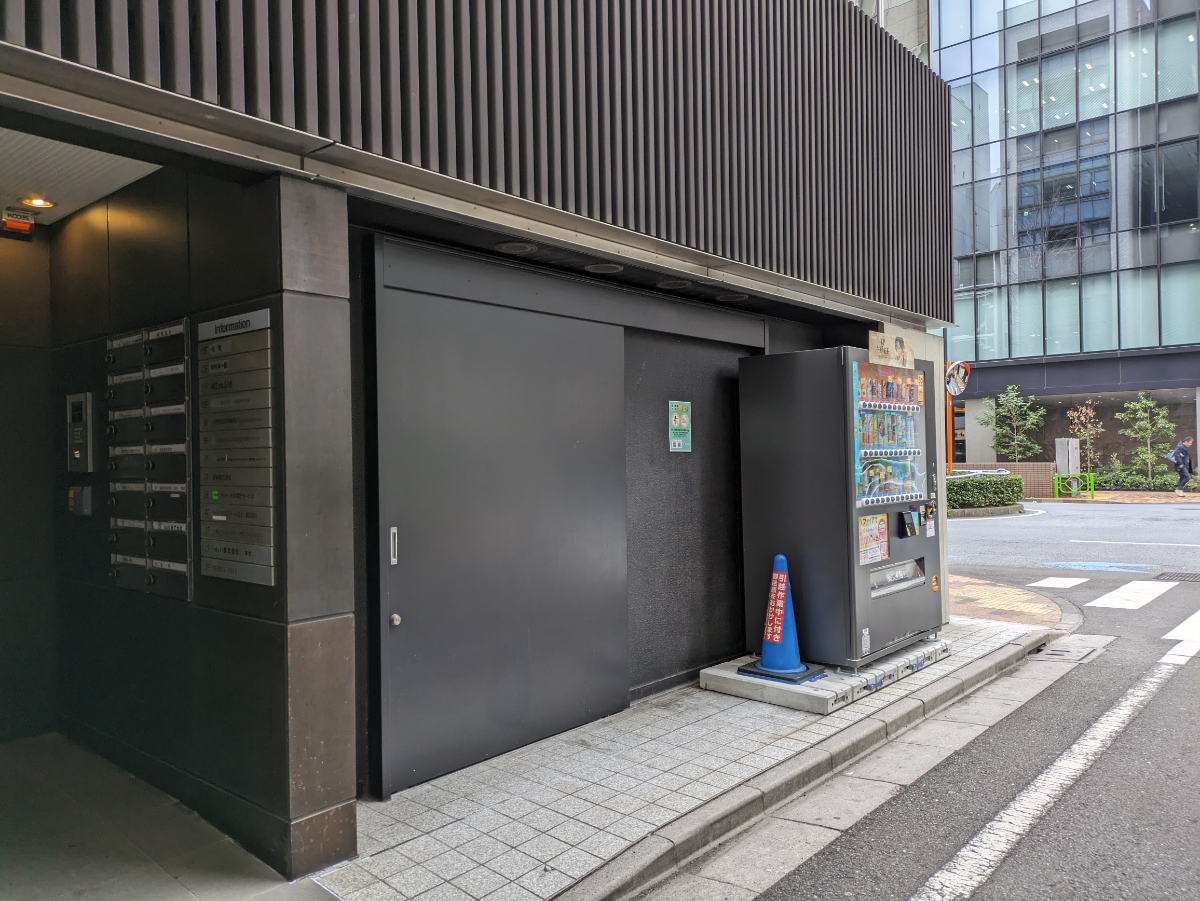 fresh/building/J00100403010_17