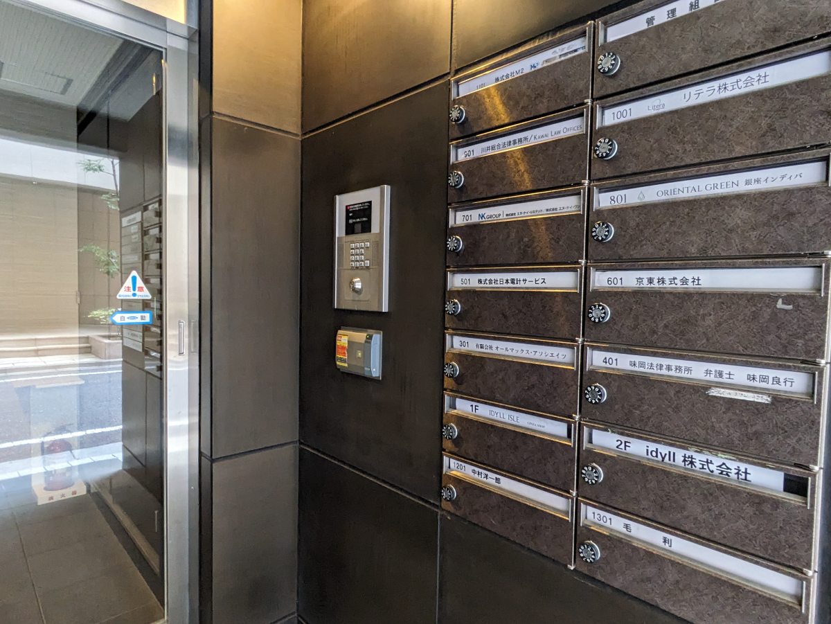 fresh/building/J00100403010_65