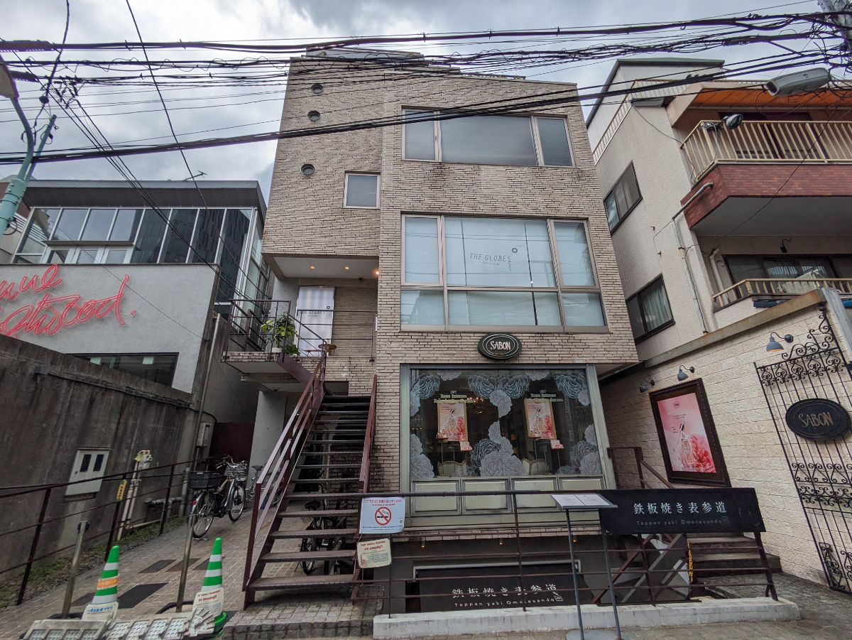 fresh/building/J00100403025_1