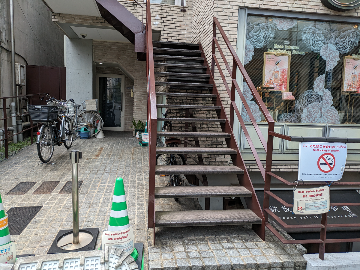 fresh/building/J00100403025_4