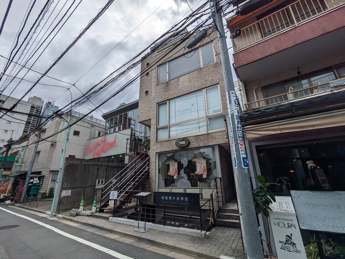 fresh/building/J00100403025_6