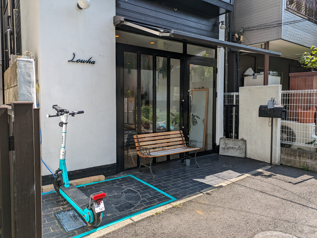 fresh/building/J00100403029_8