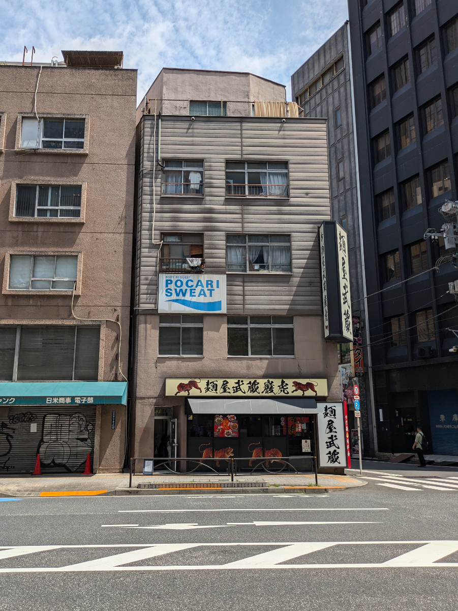 fresh/building/J00100403043_1