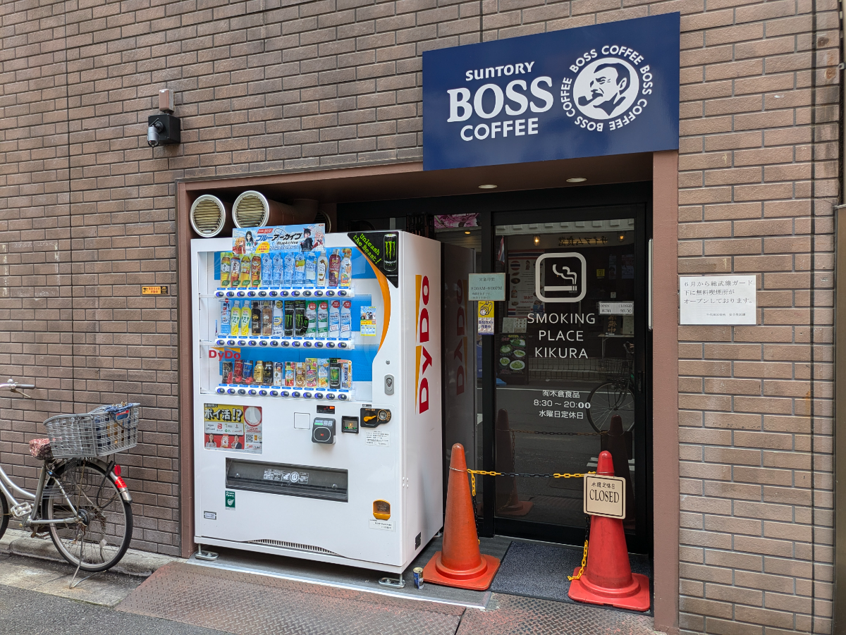 fresh/building/J00100403043_10