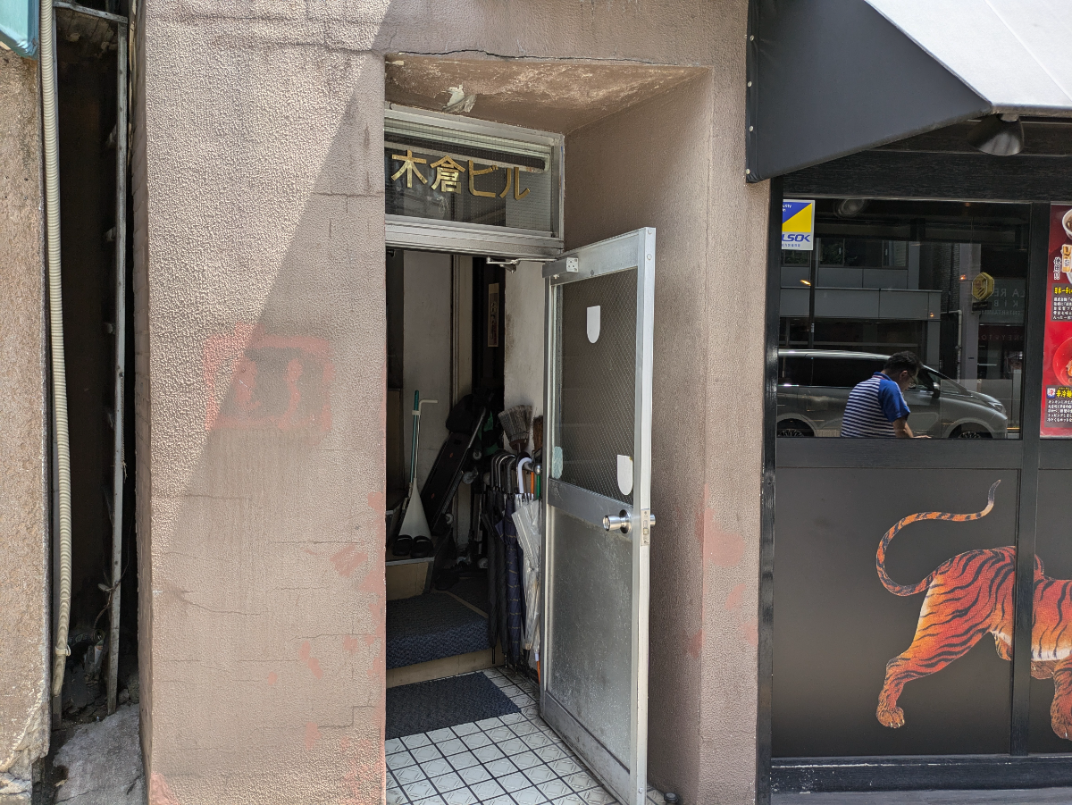 fresh/building/J00100403043_3