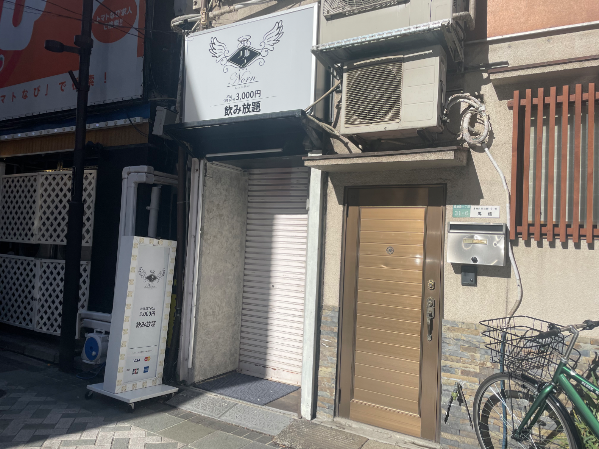 fresh/building/J00100403046_7