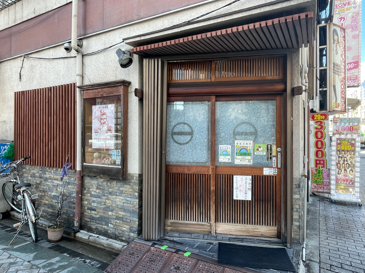 fresh/building/J00100403046_8