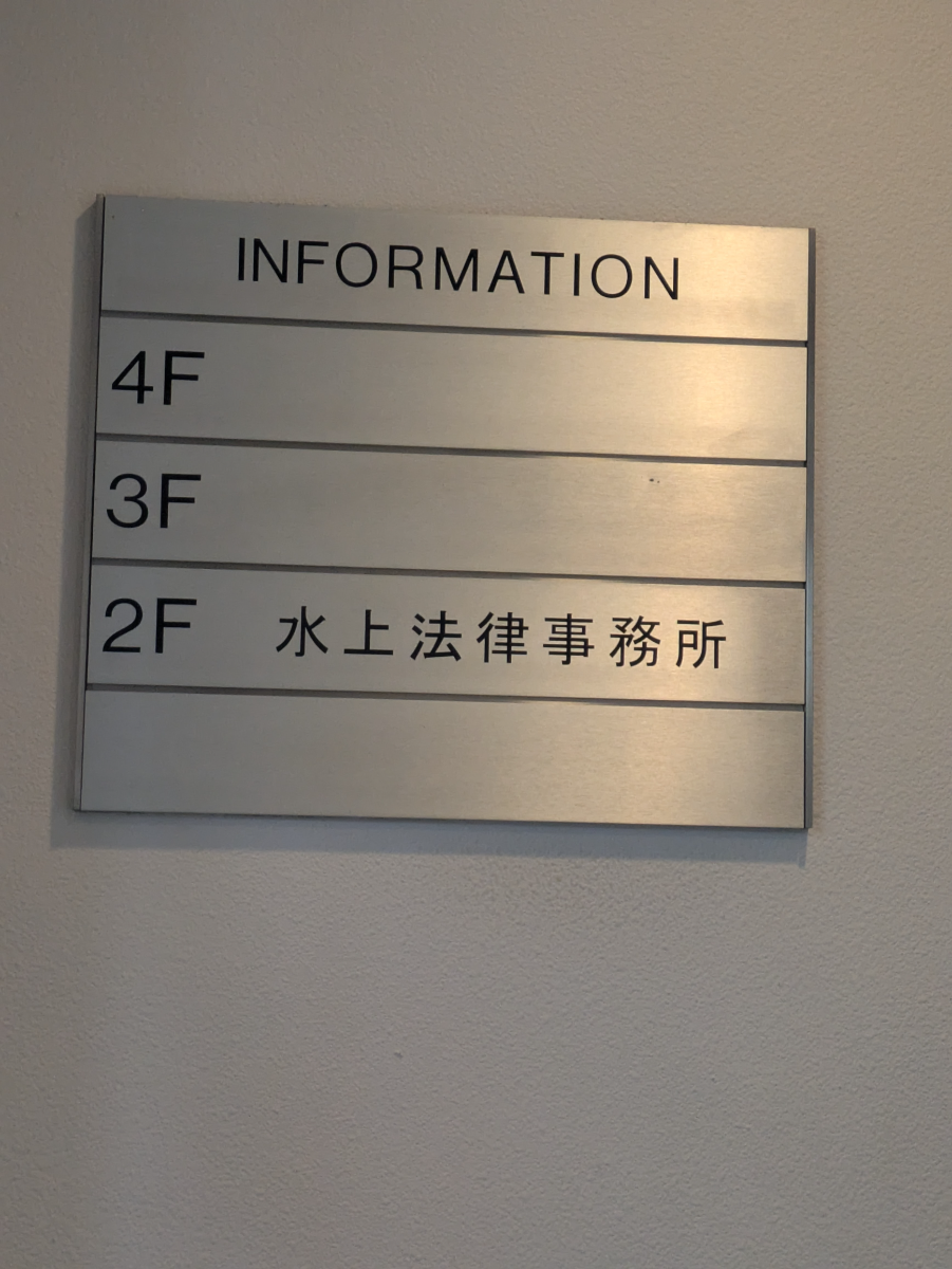 fresh/building/J00100403048_67