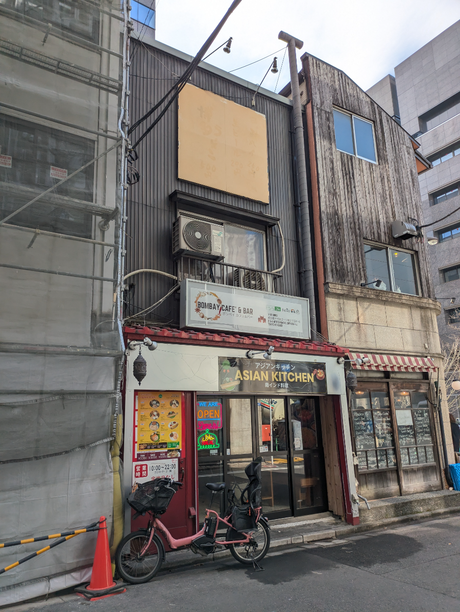 fresh/building/J00100403053_5
