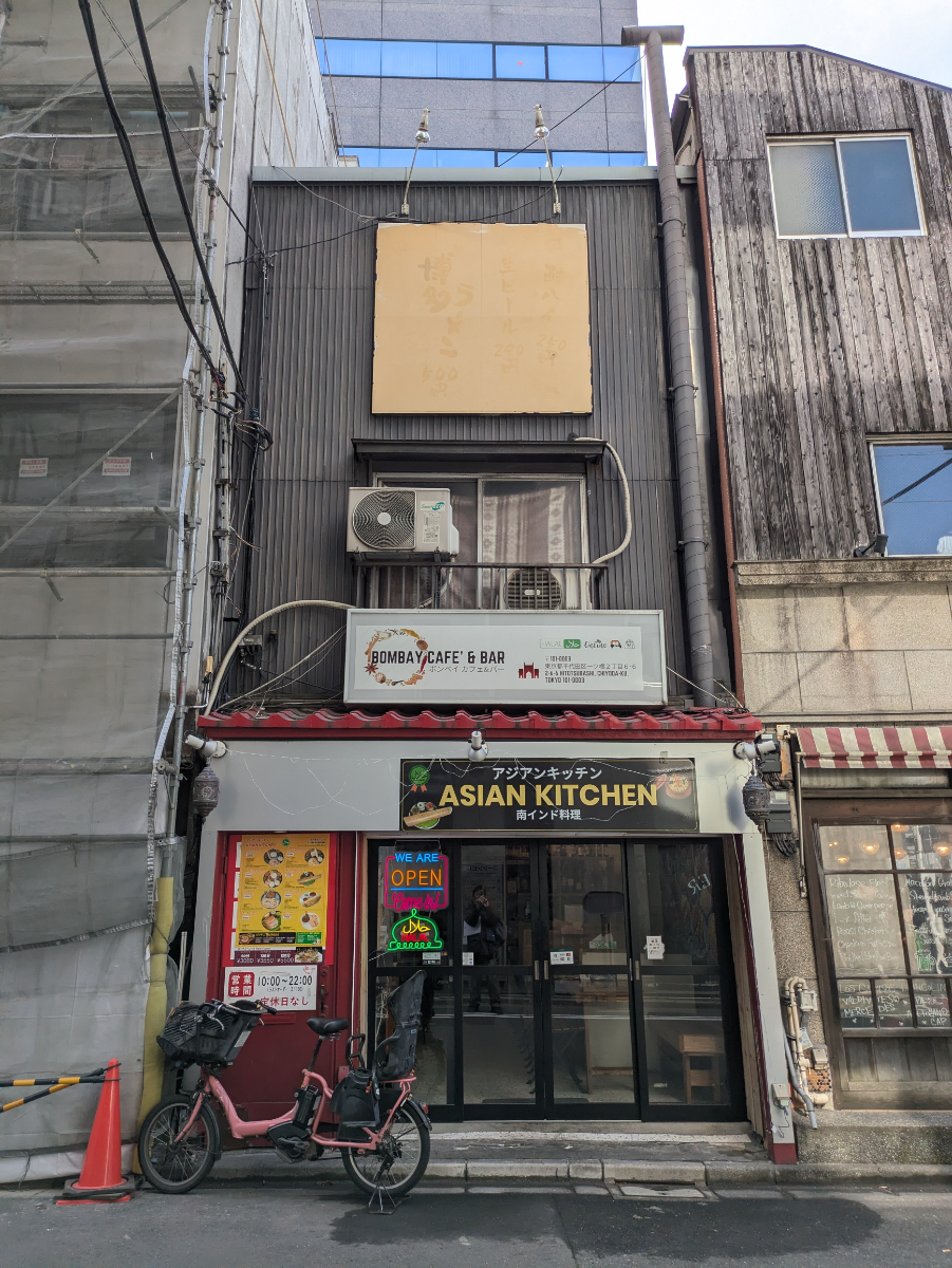 fresh/building/J00100403053_6
