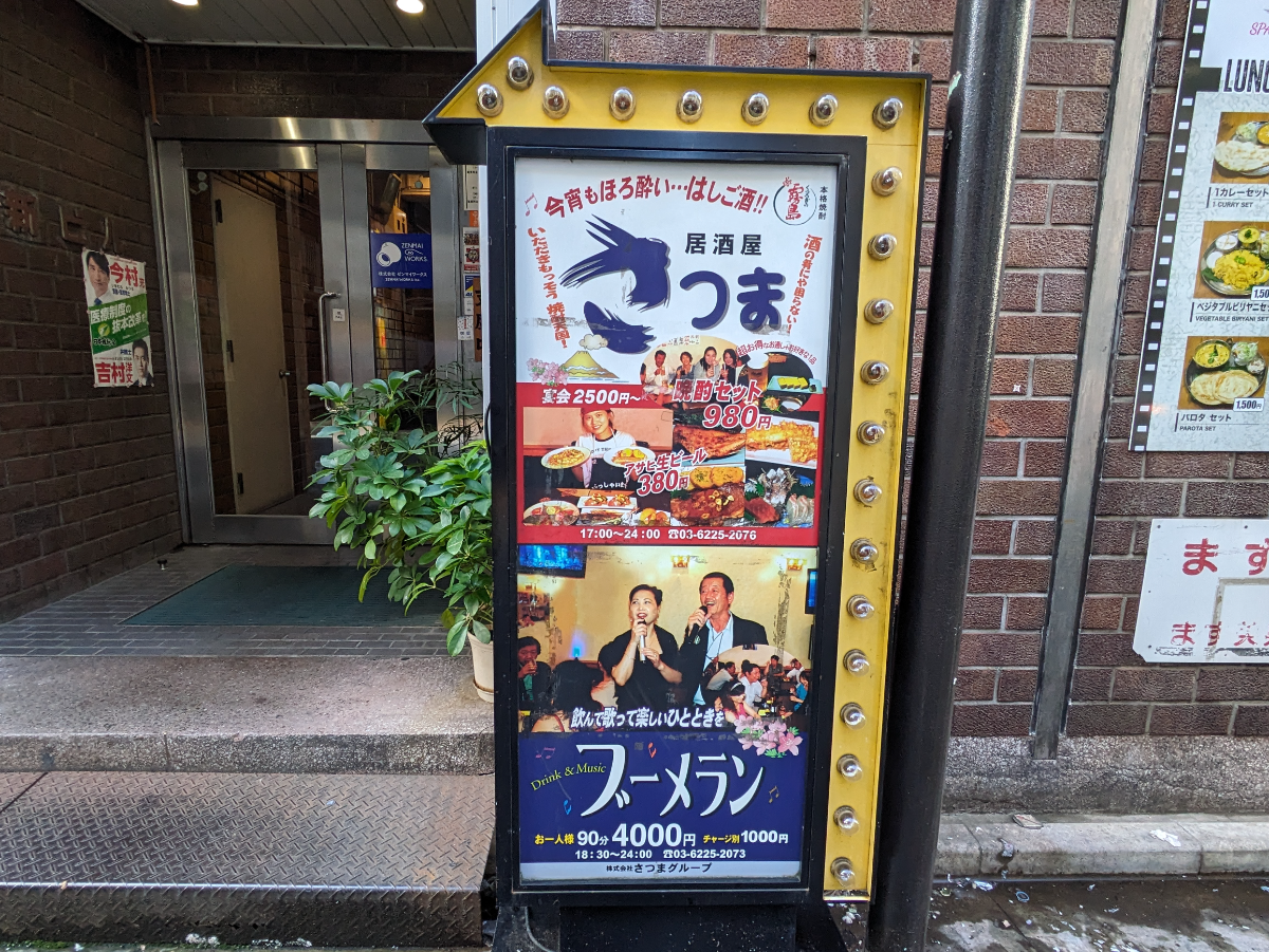 fresh/building/J00100403054_12