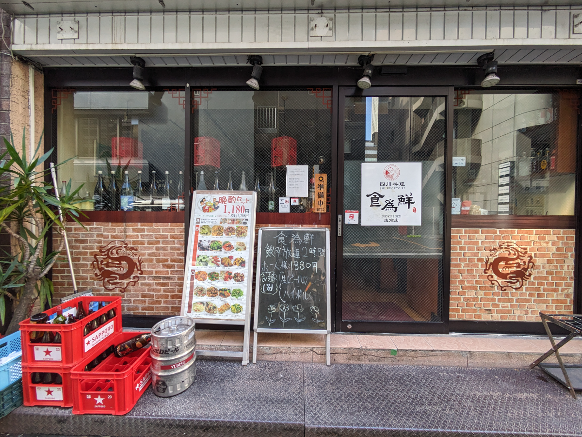 fresh/building/J00100403054_13