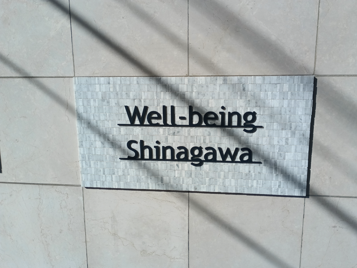 fresh/building/J00100403055_11