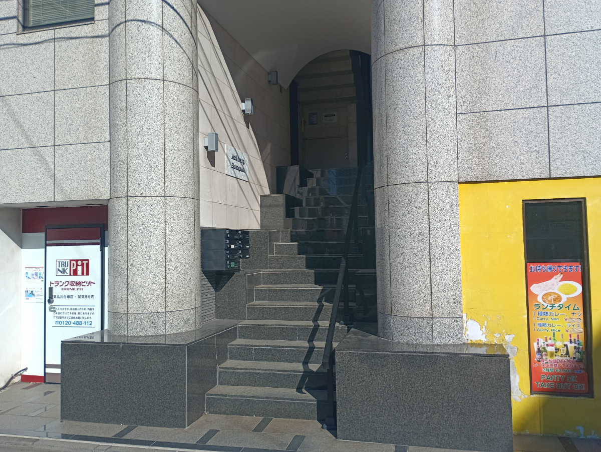 fresh/building/J00100403055_3