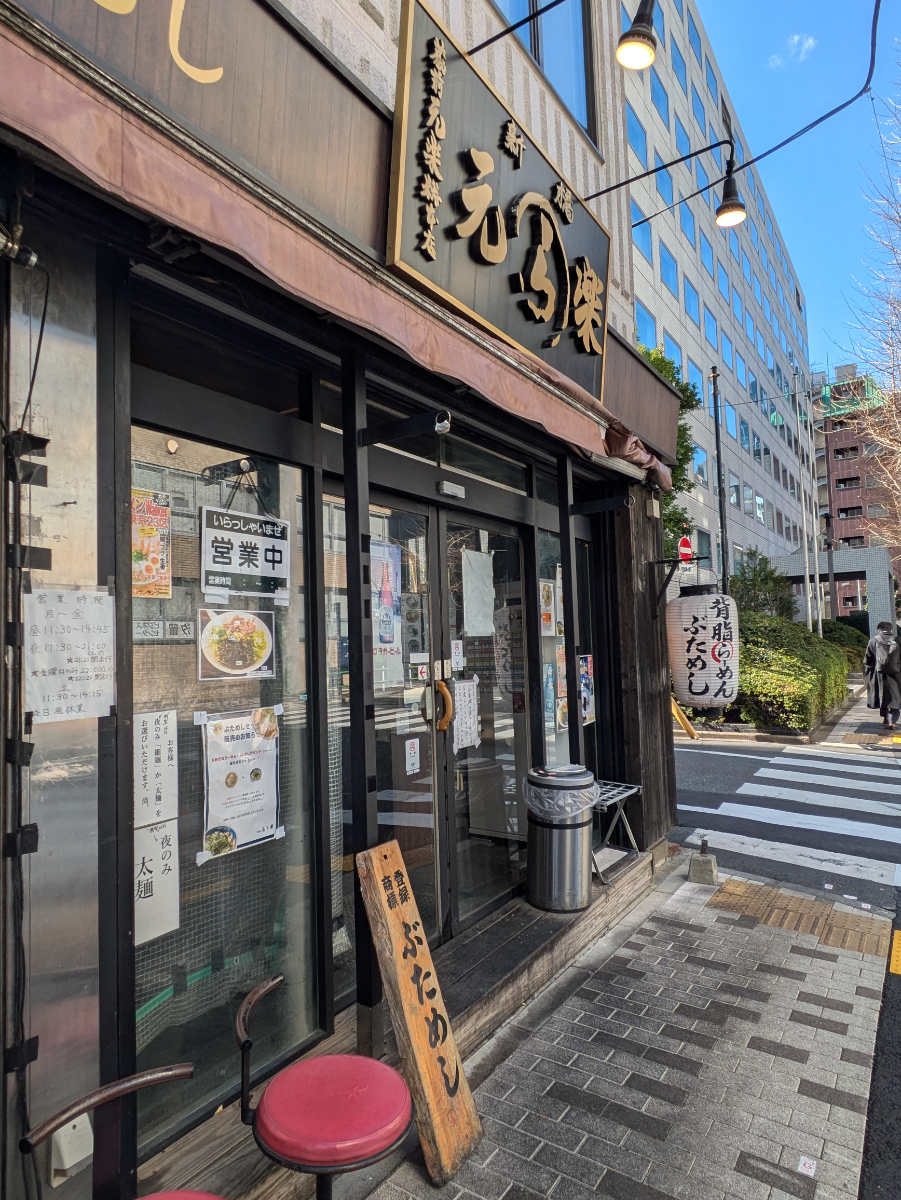 fresh/building/J00100403058_10
