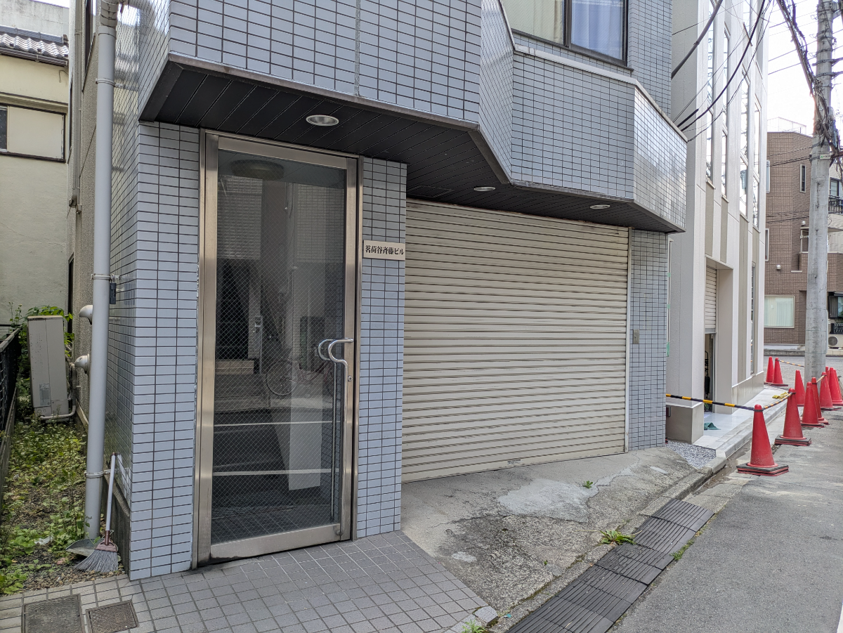 fresh/building/J00100403060_6