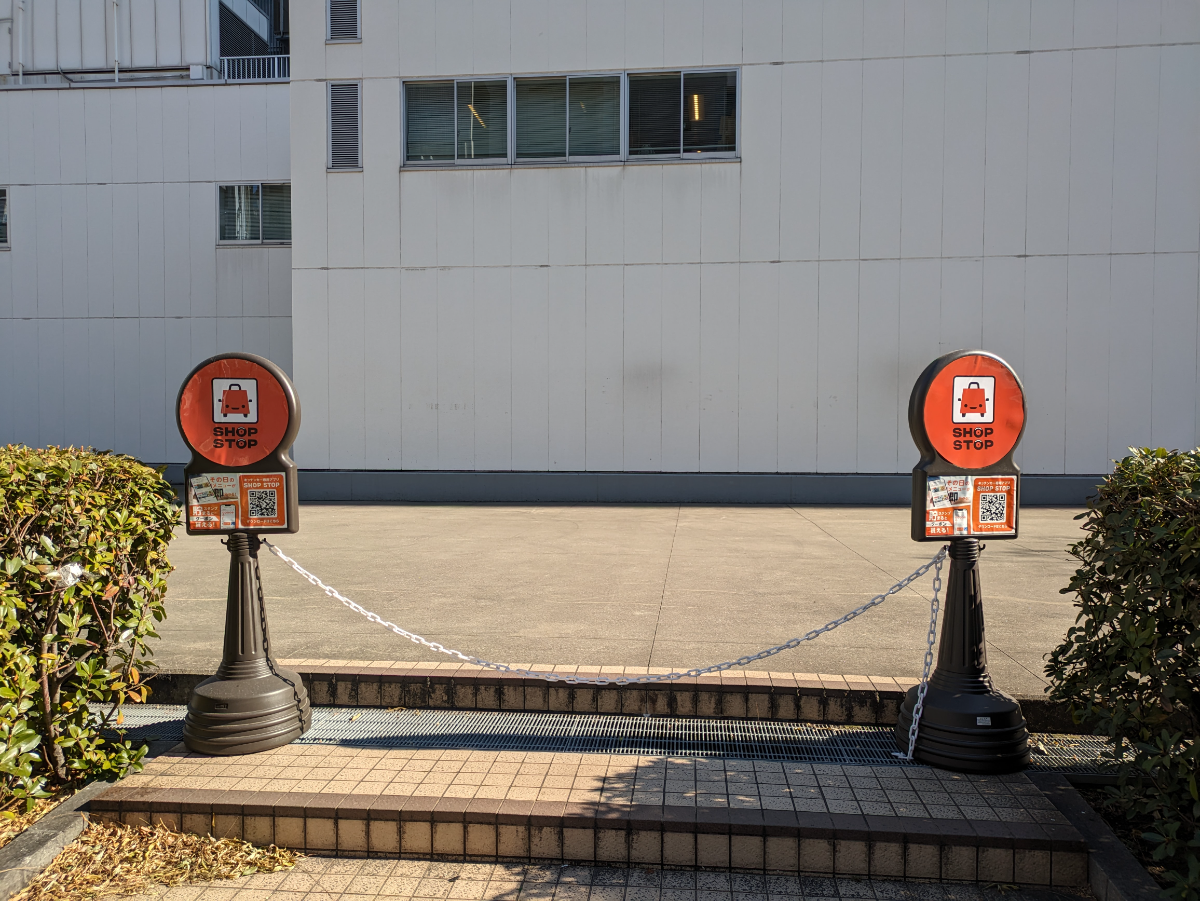 fresh/building/J00100403063_11