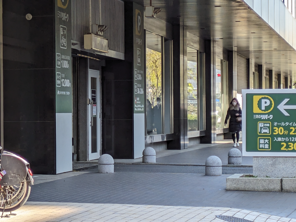 fresh/building/J00100403063_5