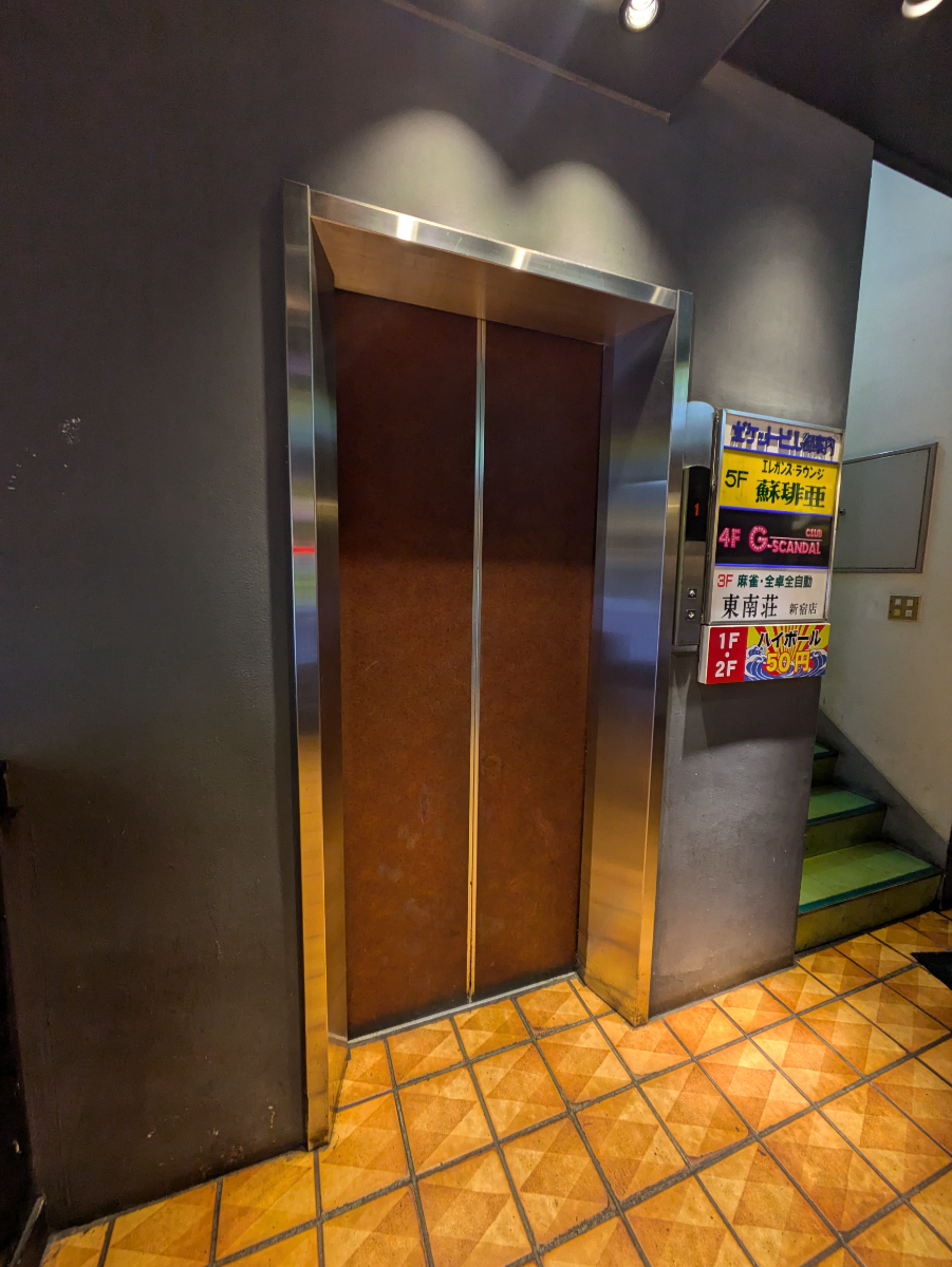 fresh/building/J00100403071_4