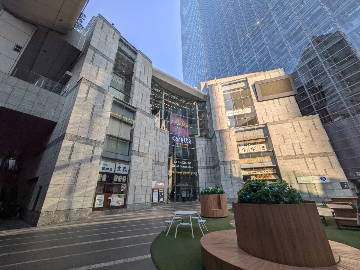 fresh/building/J00100403077_1