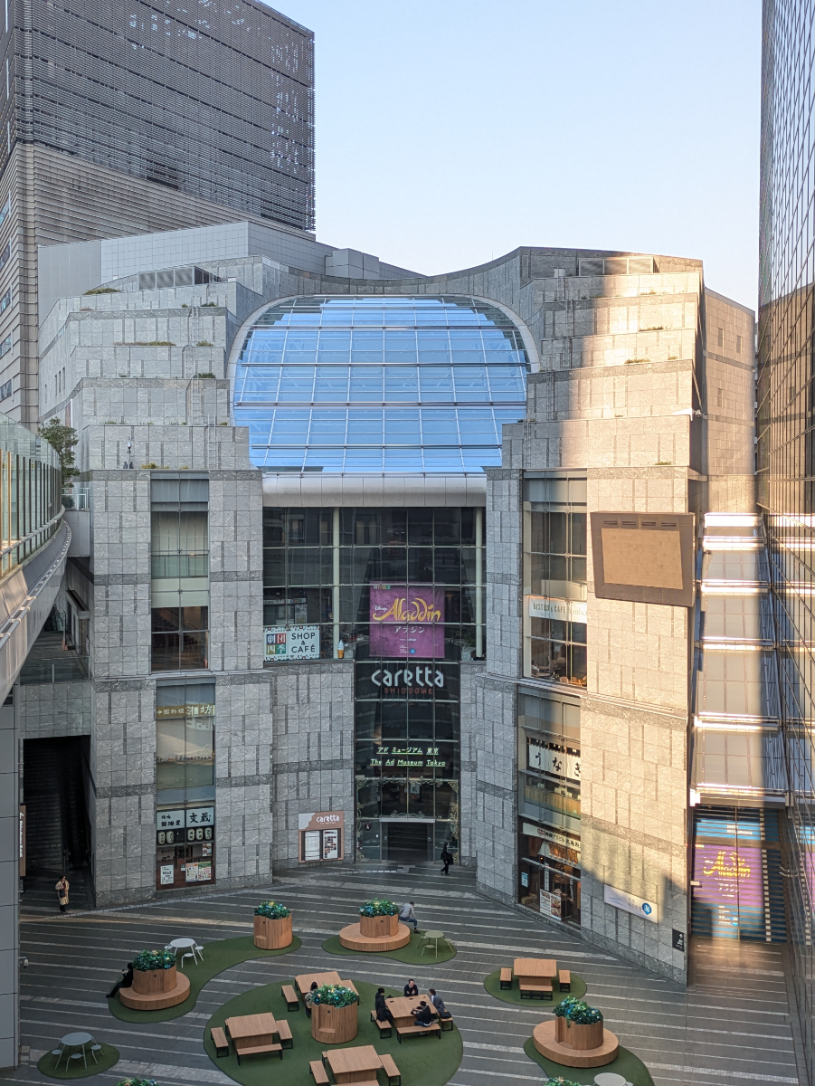 fresh/building/J00100403077_7