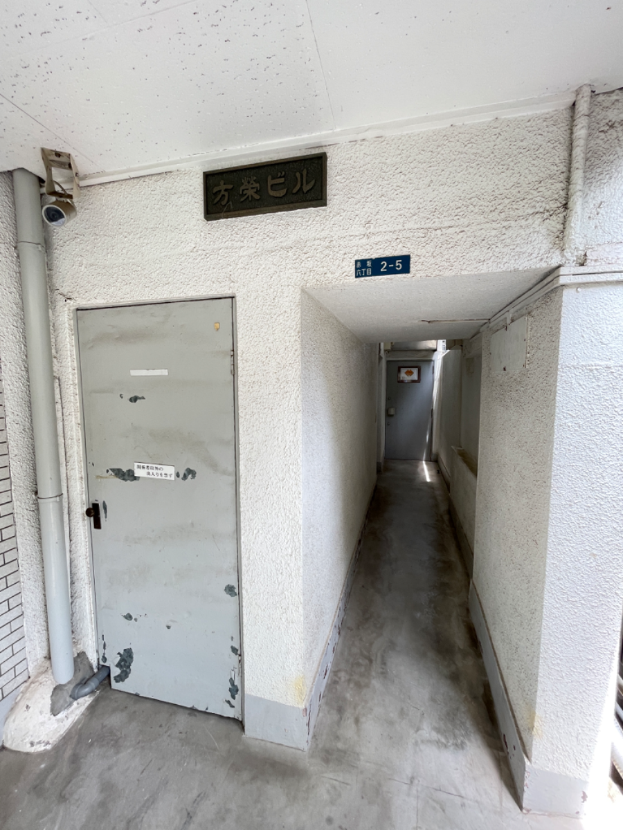 fresh/building/J00100403080_10