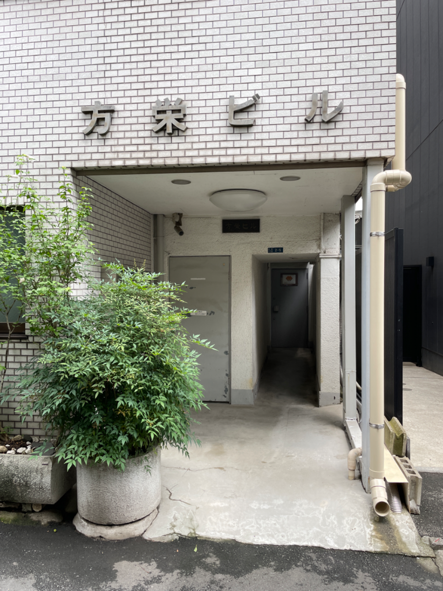 fresh/building/J00100403080_3