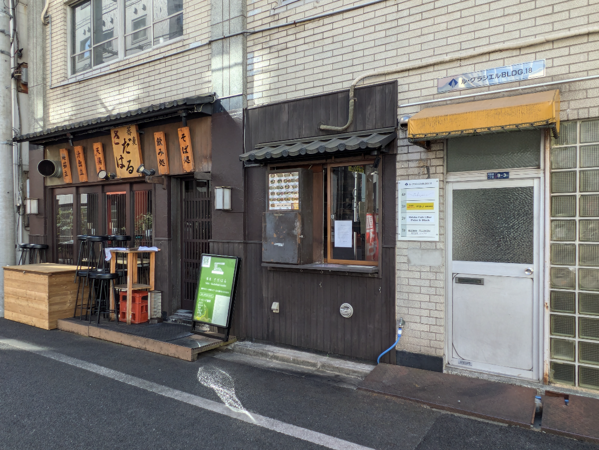 fresh/building/J00100403081_12