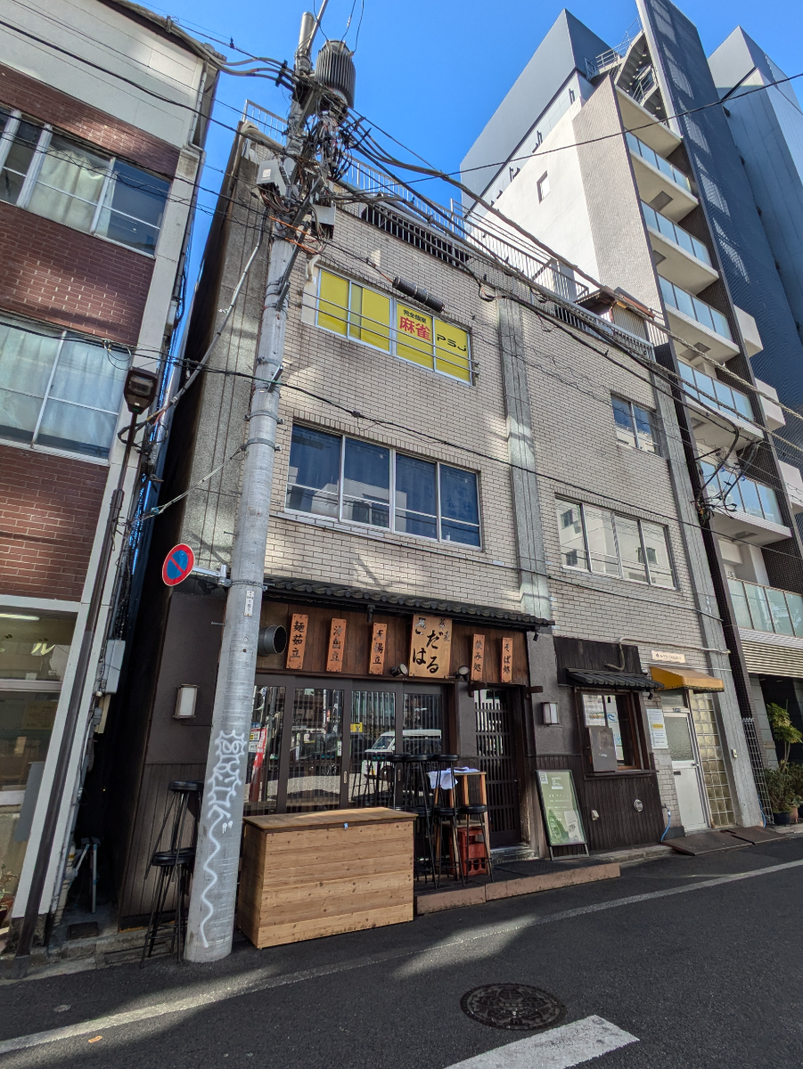 fresh/building/J00100403081_14