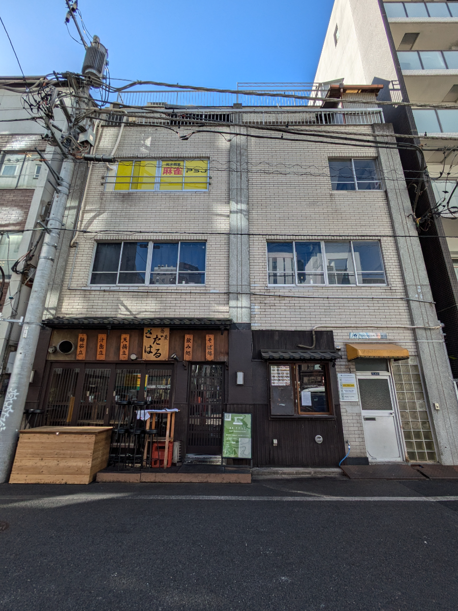 fresh/building/J00100403081_15