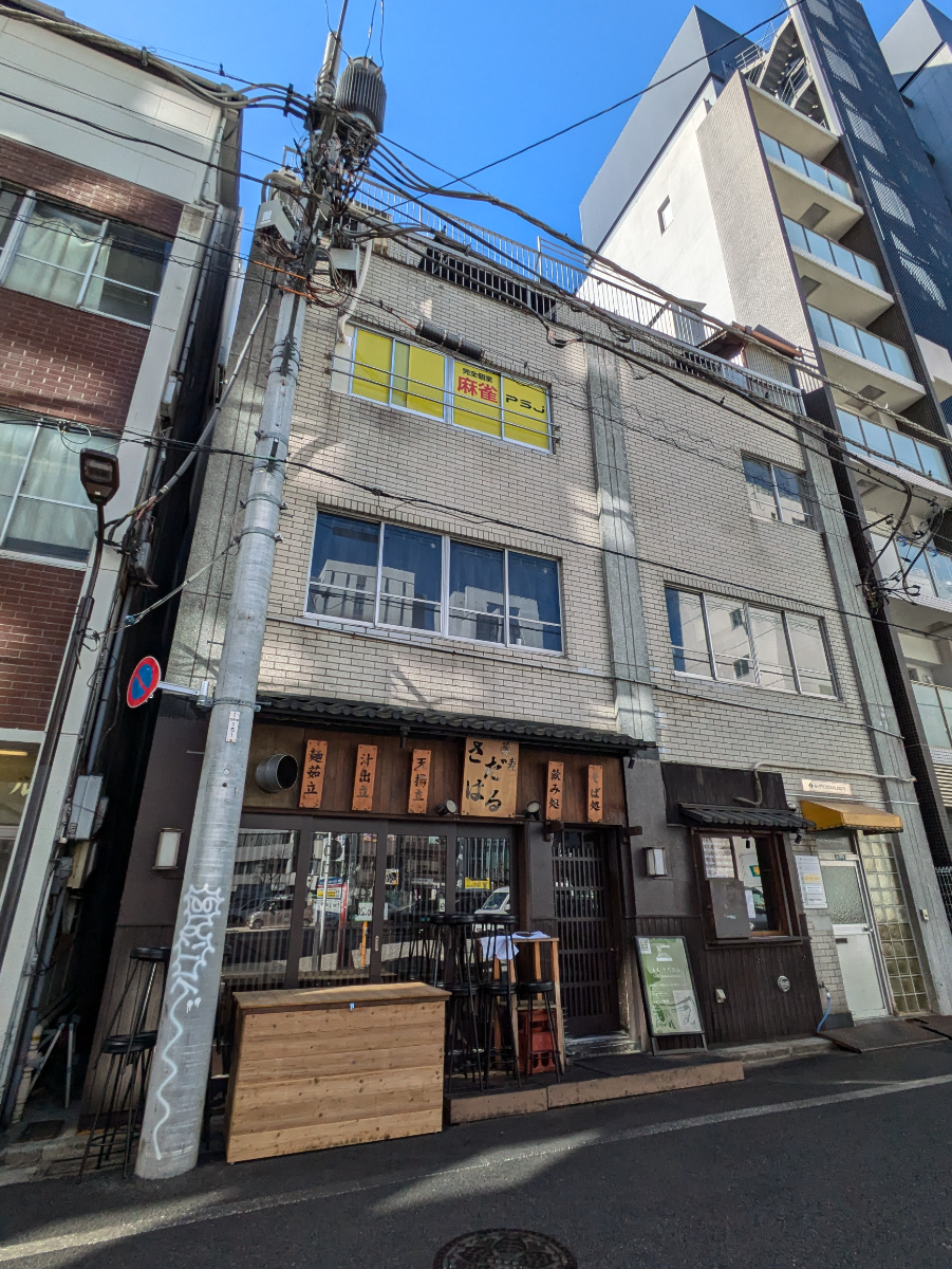 fresh/building/J00100403081_17