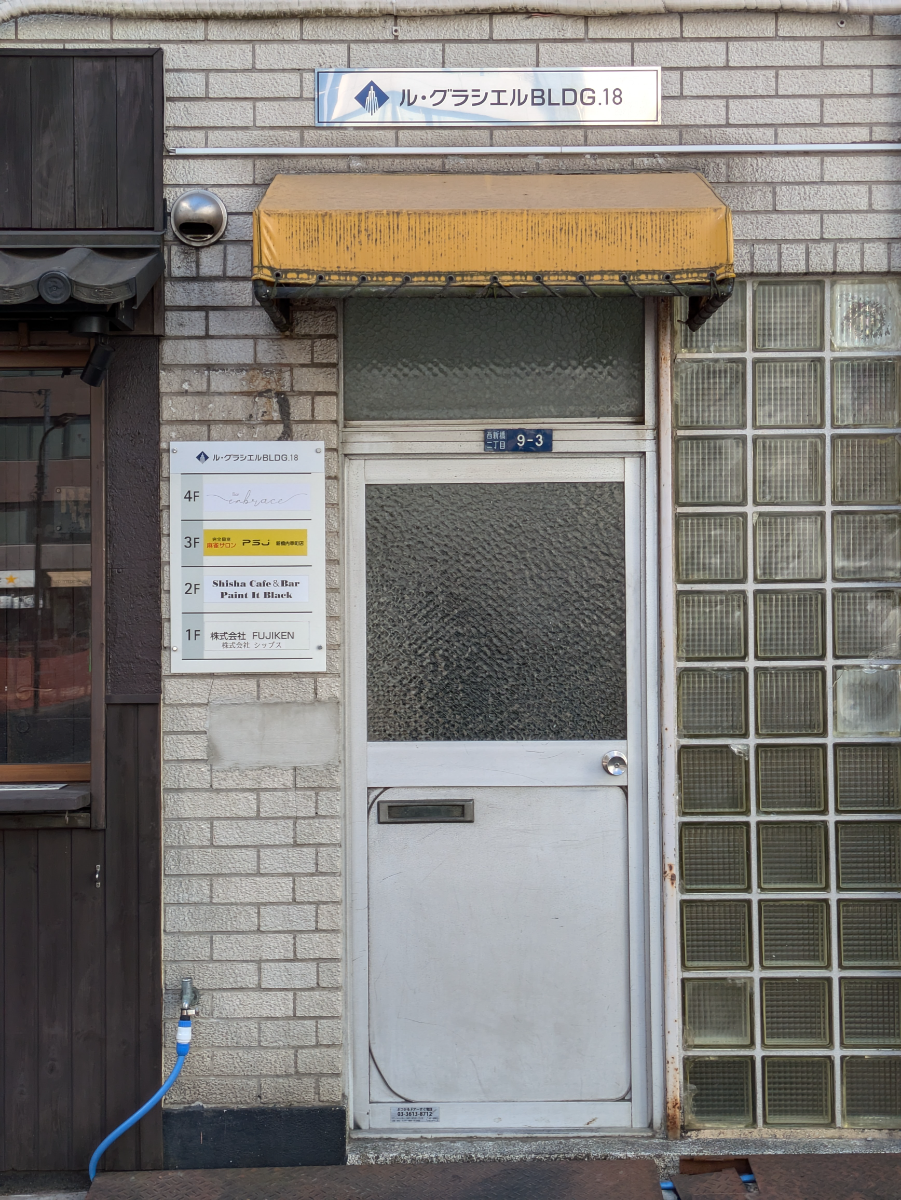 fresh/building/J00100403081_3