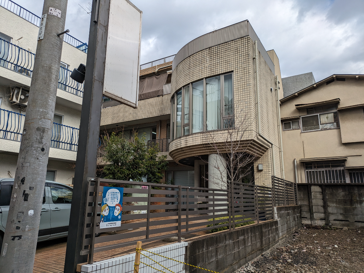 fresh/building/J00100403083_17