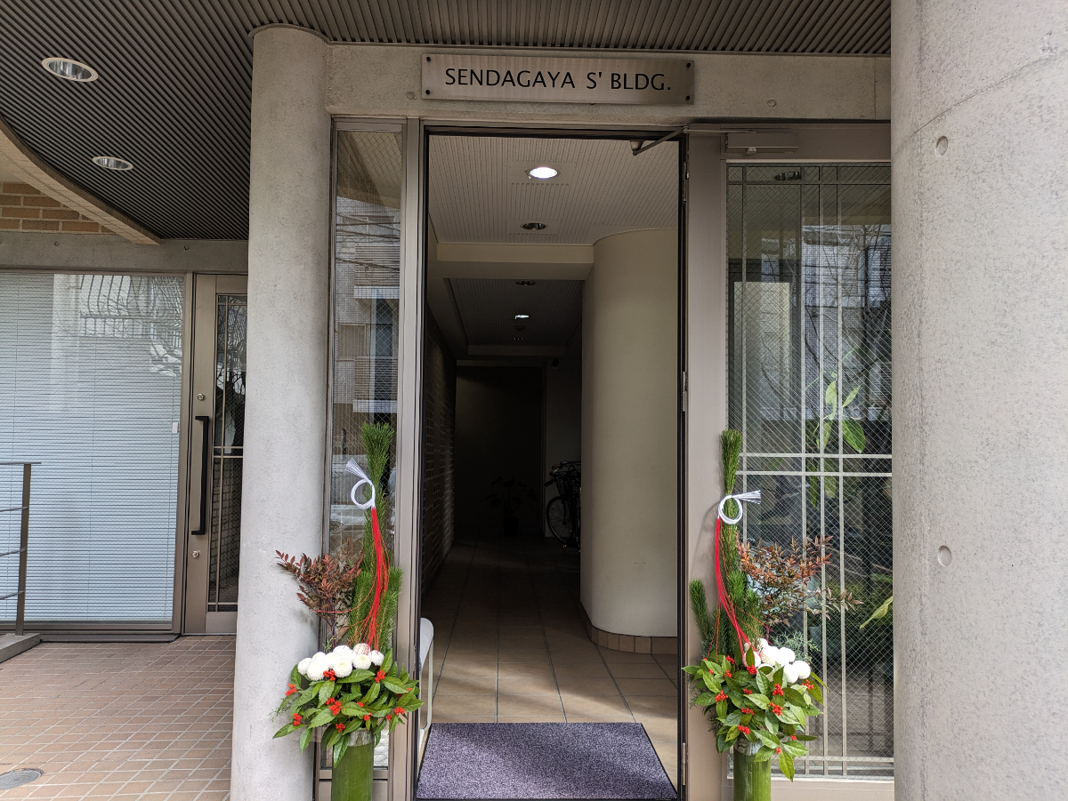 fresh/building/J00100403083_3