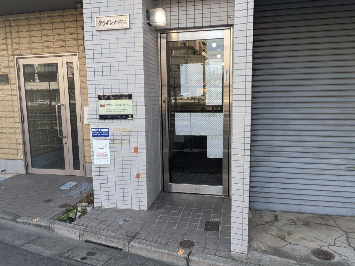 fresh/building/J00100403086_3