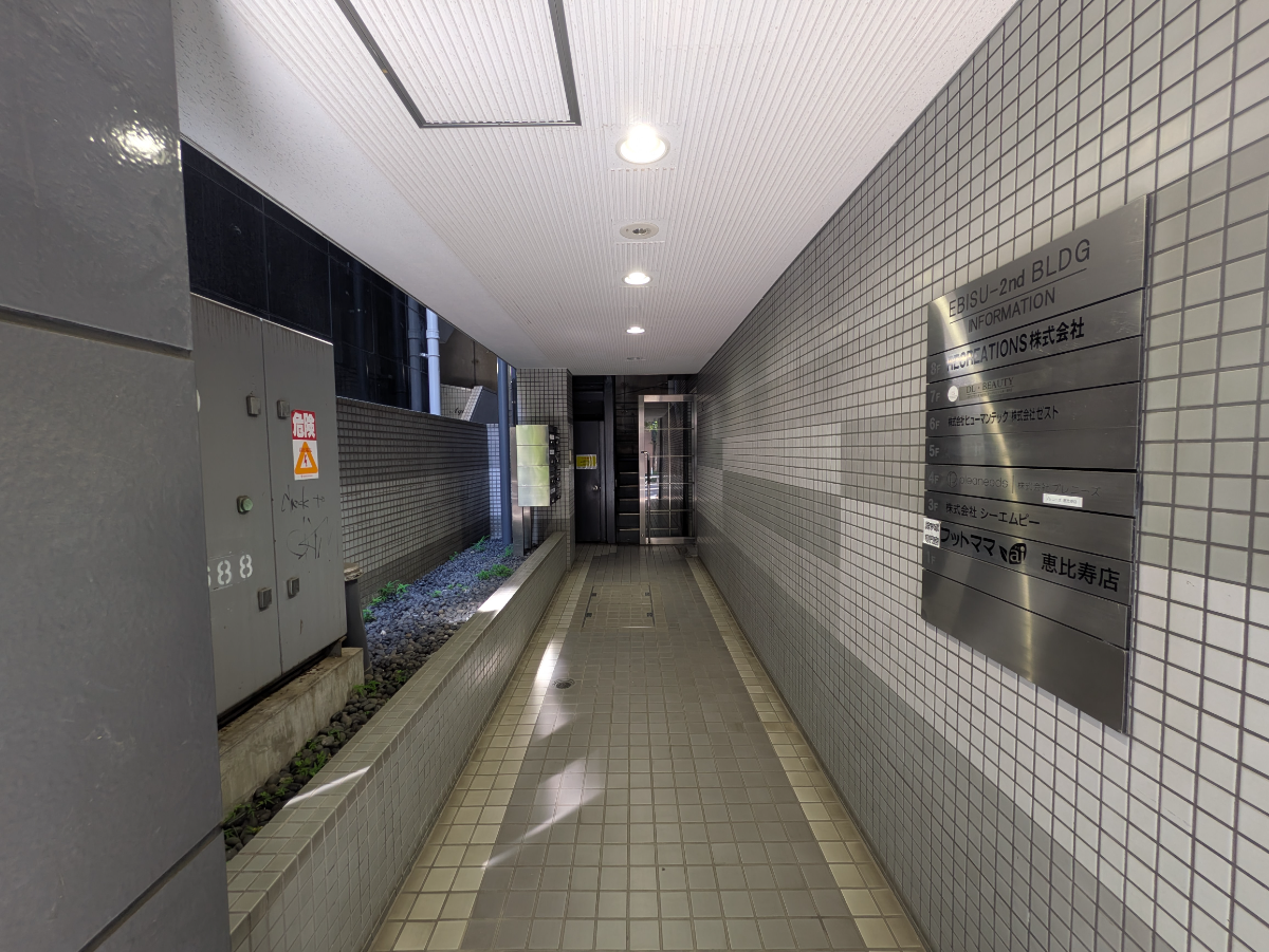 fresh/building/J00100403098_9