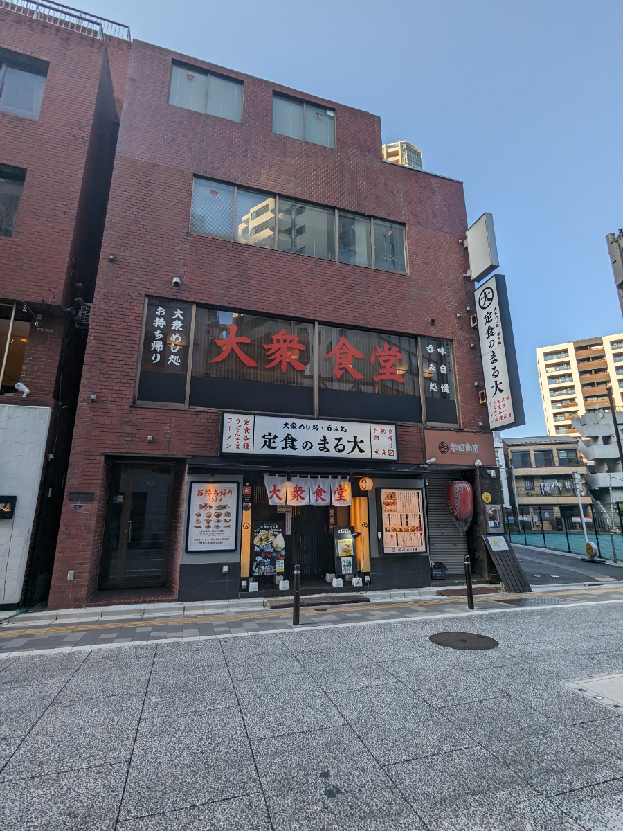 fresh/building/J00100403115_2