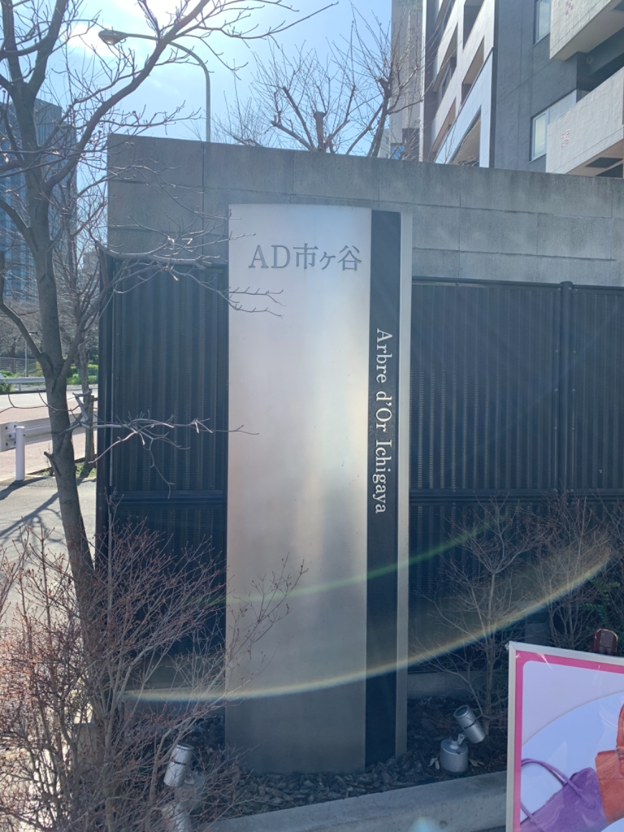 fresh/building/J00100403126_8