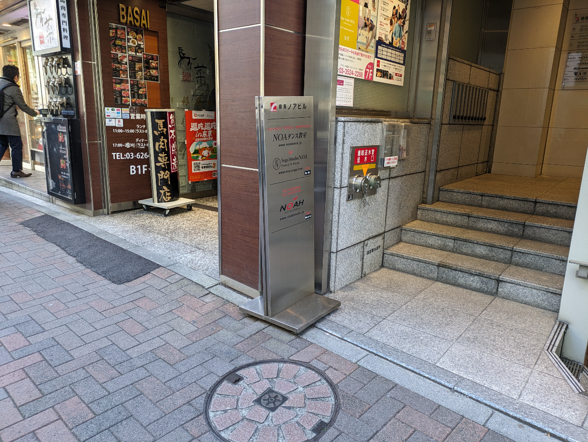 fresh/building/J00100403127_12