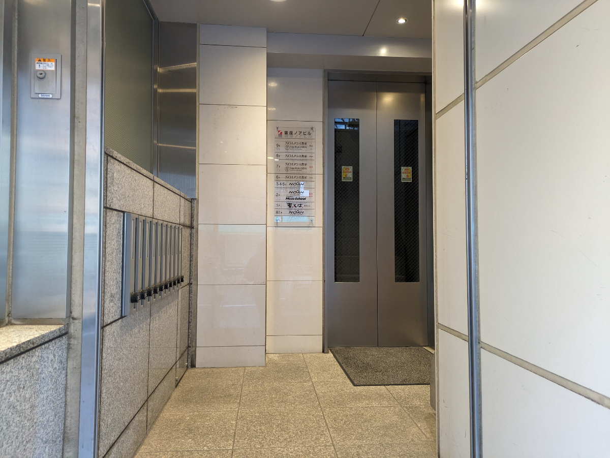 fresh/building/J00100403127_14