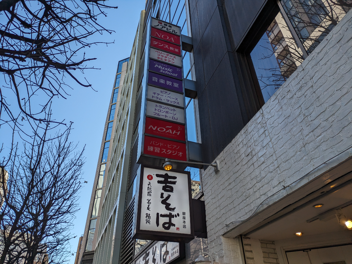 fresh/building/J00100403127_8